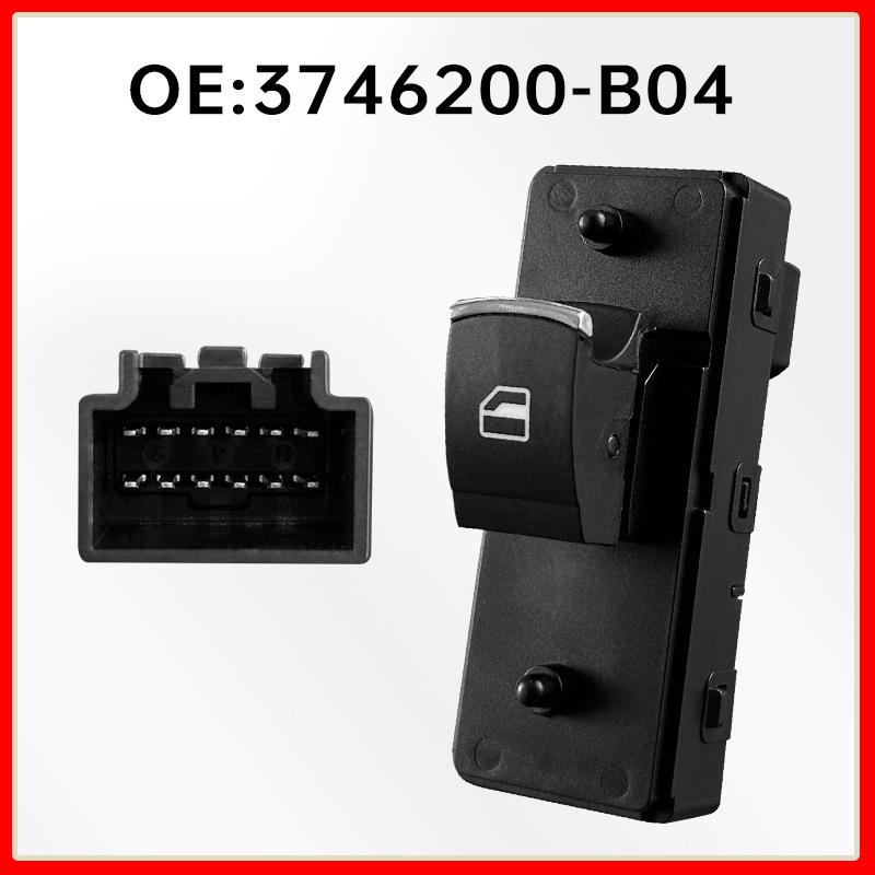 BAIC Huansu S3L Front Right Power Window Switch 3746200-B04