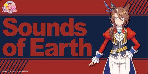 

Коллекция резиновых ковриков Bushiroad V2 Аниме-сериал Musume Pretty Derby Сезон Звуки Земли Том 1073 Ума 3