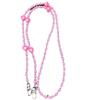 Beaded Pearl Love Crossbody Phone Chain Lanyard, Perfect Gift for Females.