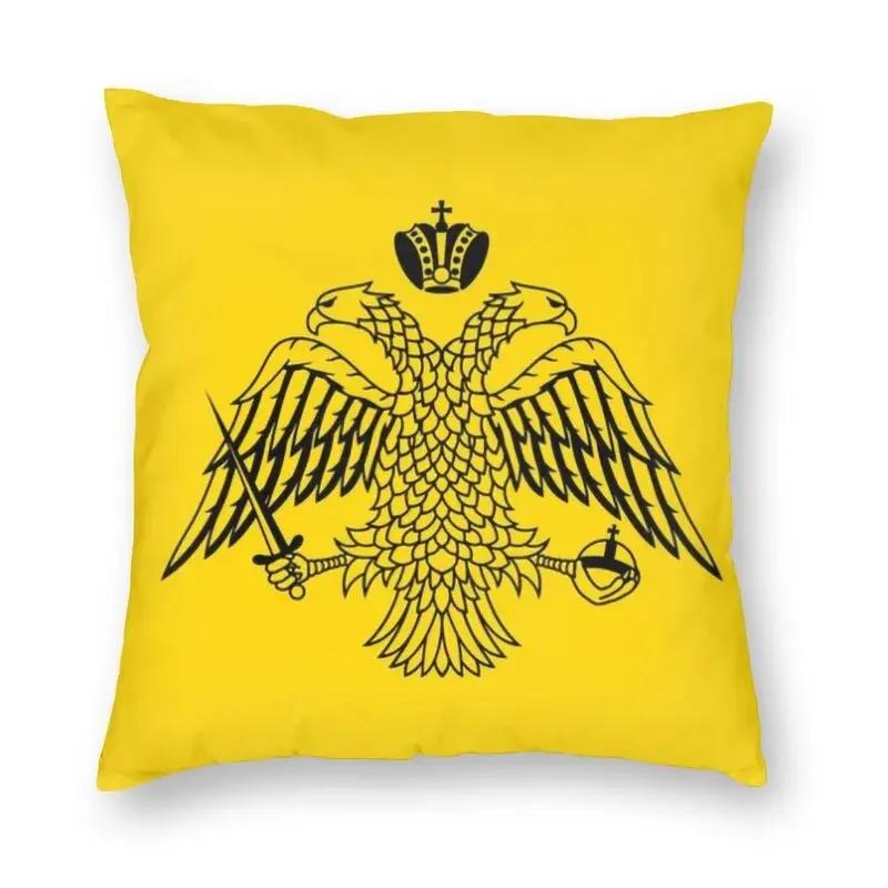 Bizantyjska Flaga Imperialna Przez Greckie Kościoły Prawosławne Poszewka na Poduszkę 40x40 Dekoracja Domu Nadruk Poduszka do Rzucania do Samochodu Dwustronna