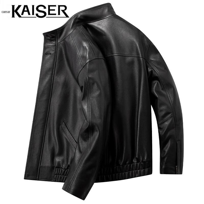 Kaiser Men's Lambskin Stand-Collar Motorcycle Leather Jacket