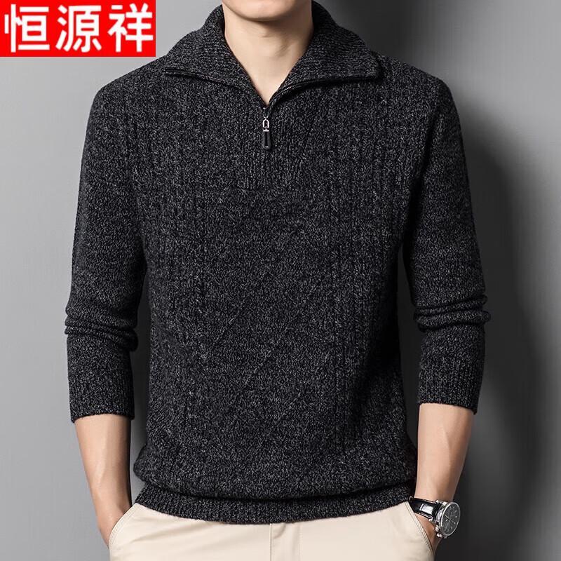 

Hengyuanxiang Men s 100% Wool Half-Zip Pullover Sweater 2XL