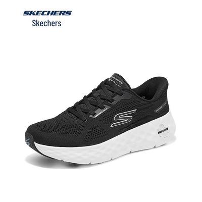 Obuwie męskie – Sneakersy