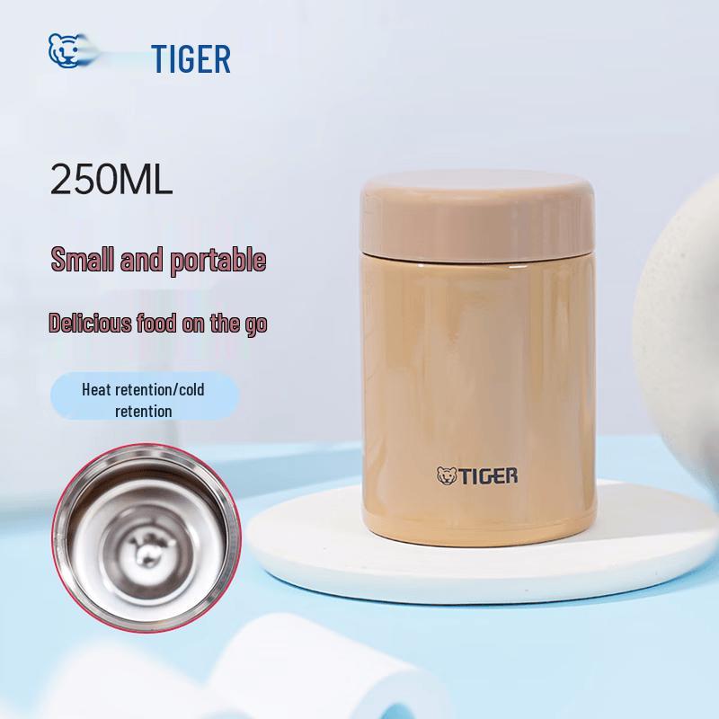 Tiger 250ml Mini Insulated Food Jar
