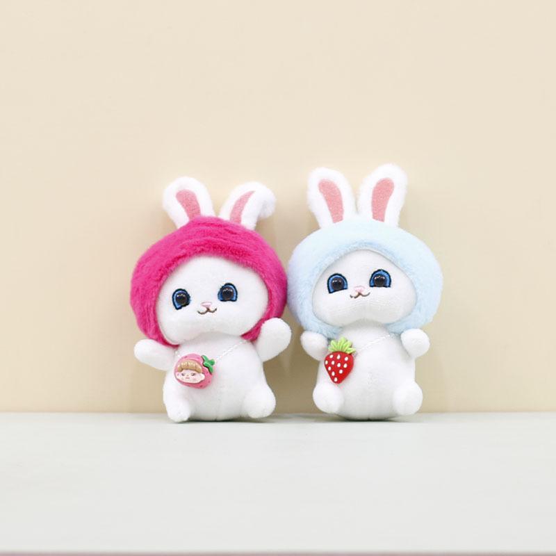 Keychain Bunny Pendant Plush Toy Stuffed Rabbit Doll Cap Bag Gift Accessories