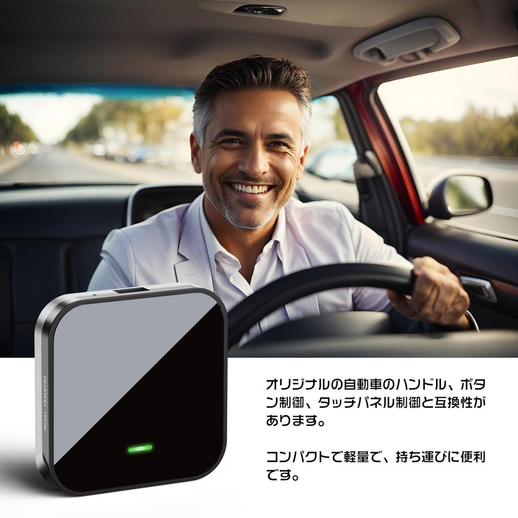 VVCAR CarPlay Wireless Adapter, 5 GHz WiFi, Navigation, Music, Siri, Calls and Messages, Online