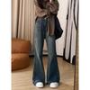 Loose-Fitting Flared Jeans for Women, Spring New Style, Plus Size, Flattering, High-Waisted, Wide-Leg Bell-Bottom Pants