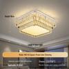 Oeny K9 Crystal Ceiling Lamp