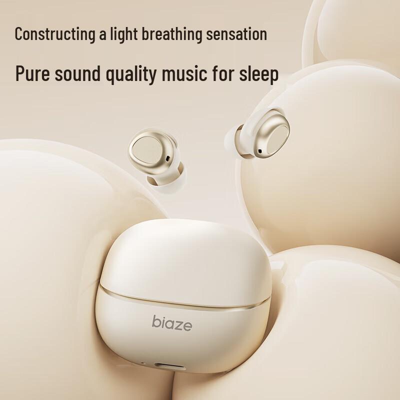 

BIAZE D77 Bone Conduction Clip-on Bluetooth Earbuds