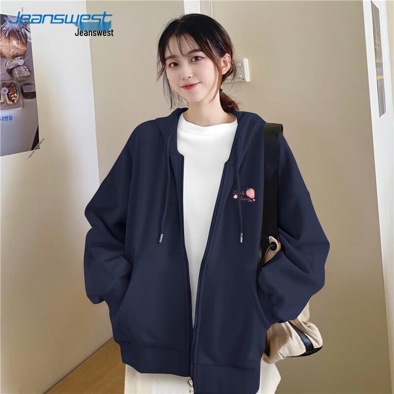 Jeanswest Strawberry Graphic Hooded Zipper Cardigan