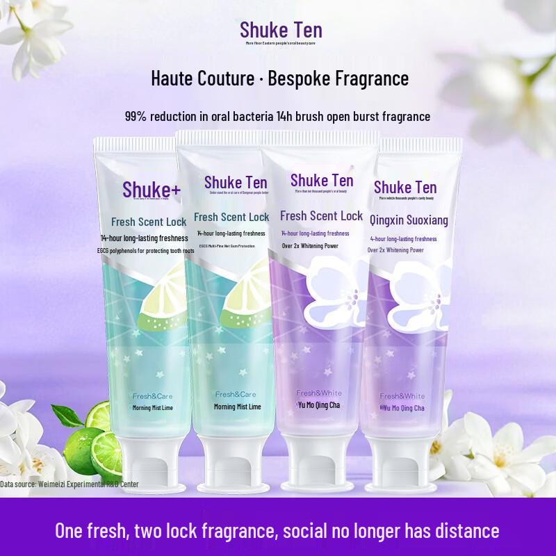 Shuke Fresh Whitening Fluoride Toothpaste