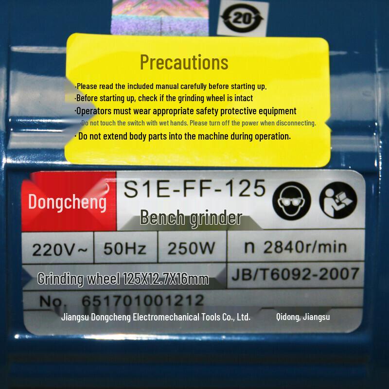 Dongcheng 125mm Bench Grinder and Polisher CN Plug (adapter Included)