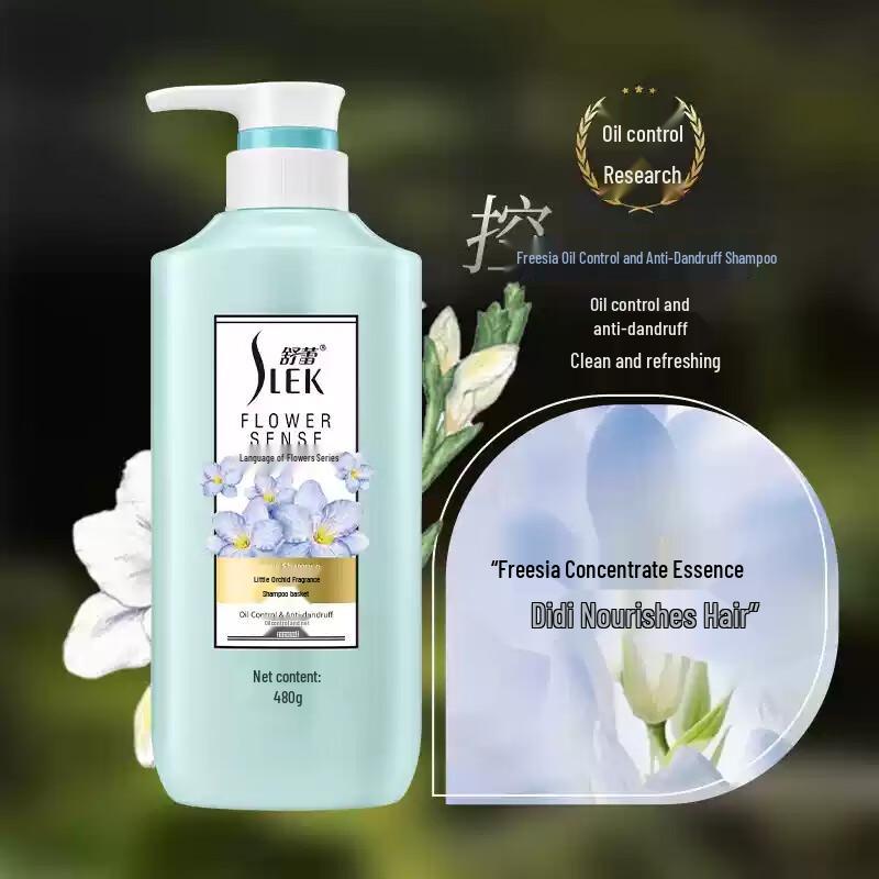 Slek Freesia Scent Oil Control Anti-Dandruff Shampoo