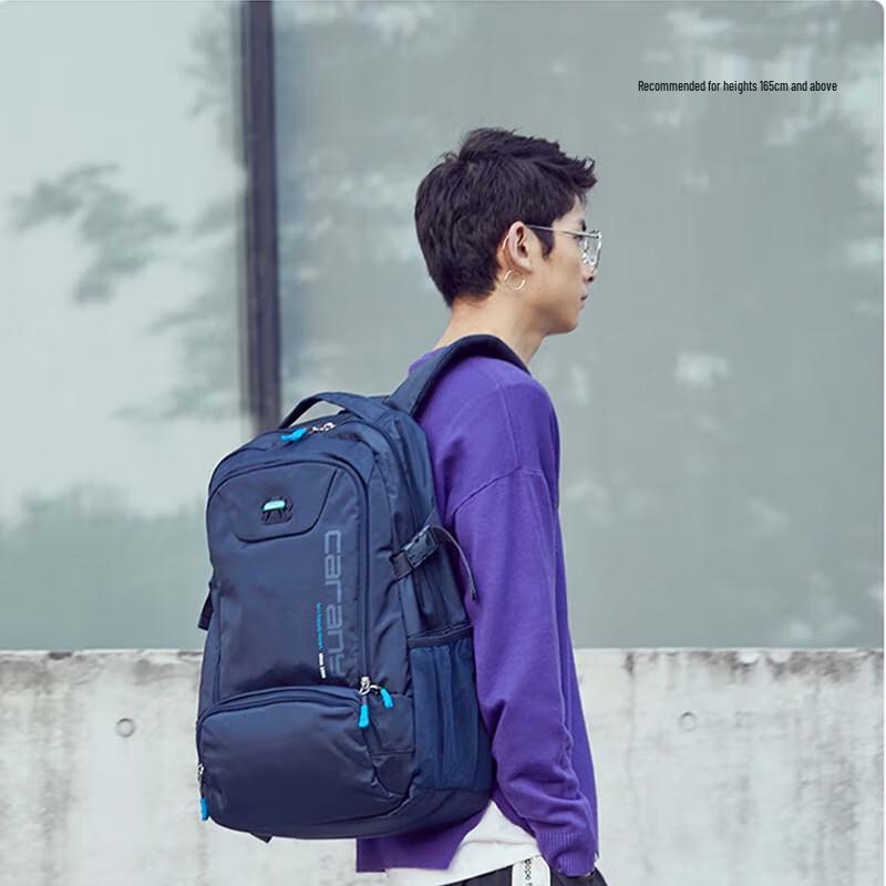 Kalaya Large Capacity Decompression Backpack 42L