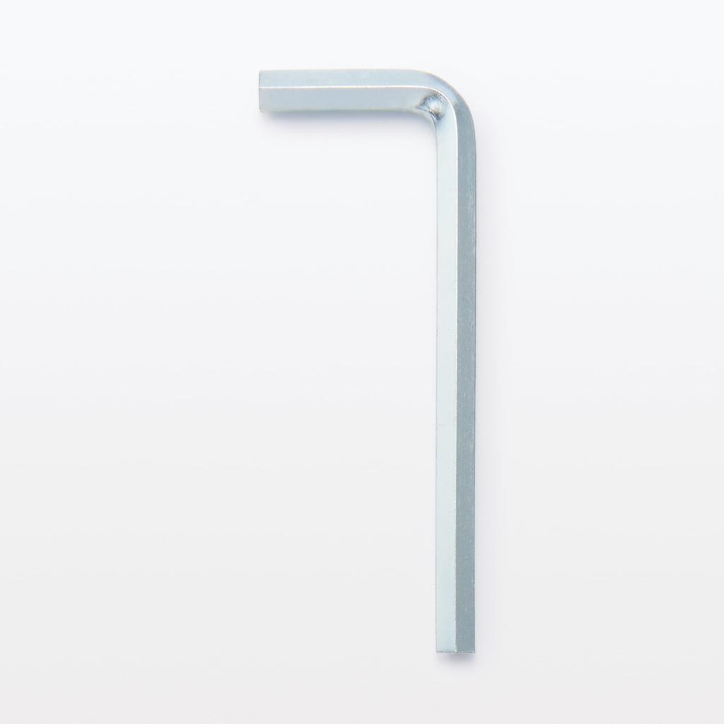 MUJI Height Adjustment Brackets for Steel Unit Light Width 410 x Depth 11 x Height Set of Wall Bookshelf Shelves, Gray, 115mm, 4, KEB94A9S, Shelf,