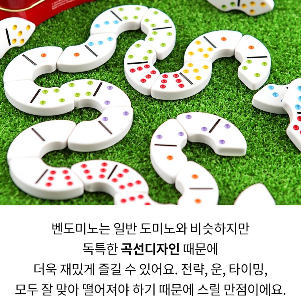 Brain Teasers Bendomino Boardgame / Dedicated Workbook