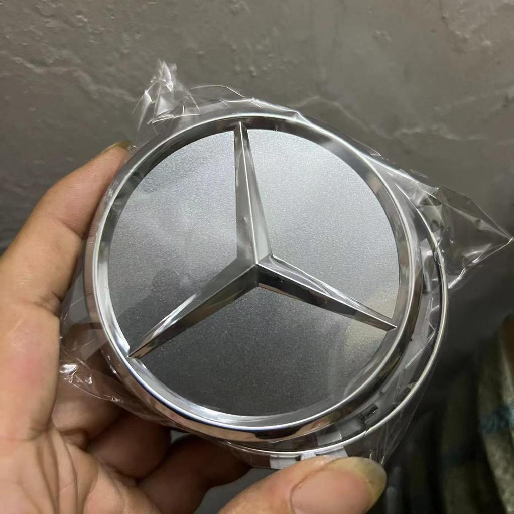 Compatible Mercedes-Benz Wheel Hub Center Cover for C180, C200, E260, E300, S350, and ML350.