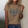 Comfortable Women's Short Sleeve Fashion Crew Neck Top Versatile T-Shirts Women’s