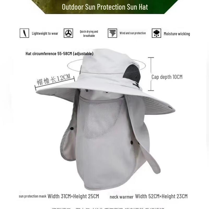 Zhenchangsheng Outdoor Detachable Anti-UV Sun Hat