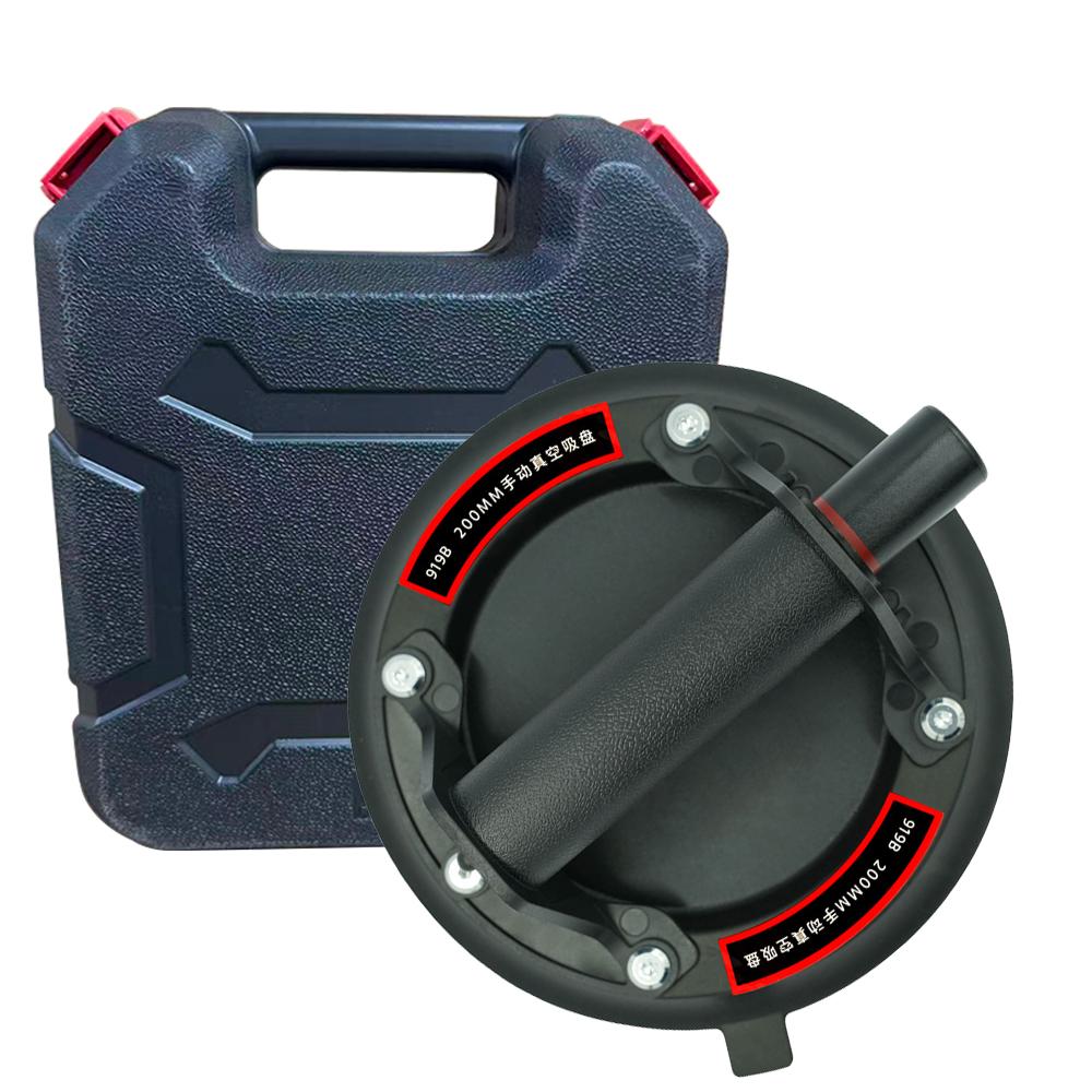 

8 Inch Glass Vacuum Suction Cup Strong Adsorption Hand Pump Rubber Lifter Decal Tool with Storage Suitcase