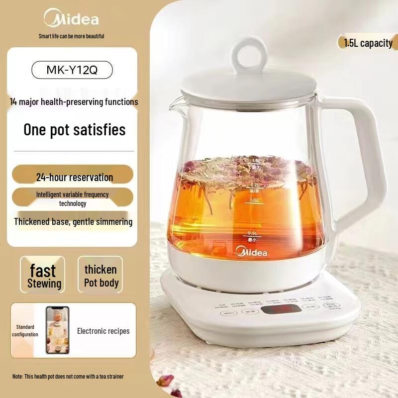 Midea 1.5L Electric Health Pot CN plug (adapter included)