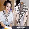 Printed spring new ear silk scarf Korean version double-sided small ear scarf interspersed with streamer women's versatile neck protector