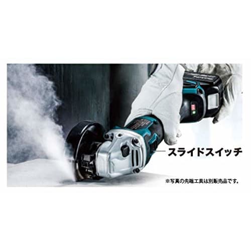 Makita 125mm Rechargeable Disc Grinder Slide Switch Type (Body Only/Battery and Charger Sold Separately) GA504DZN