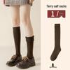 Women's Thick Velvet Anti-Freeze Long Calf Socks for Autumn/Winter