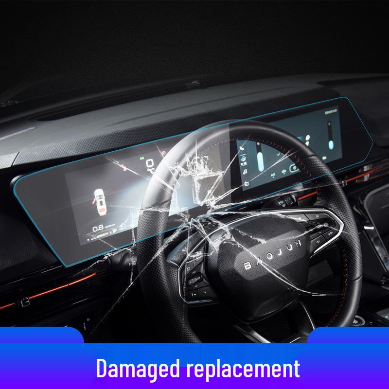 Scratch-Resistant Tempered Film for Baojun RC-5/RC-6 Navigation & Console Screens