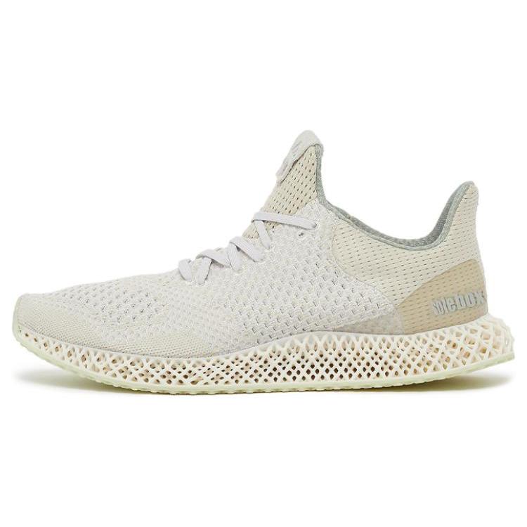 

Новые Adidas Ultra 4D без клетки Solebox IE4825 39