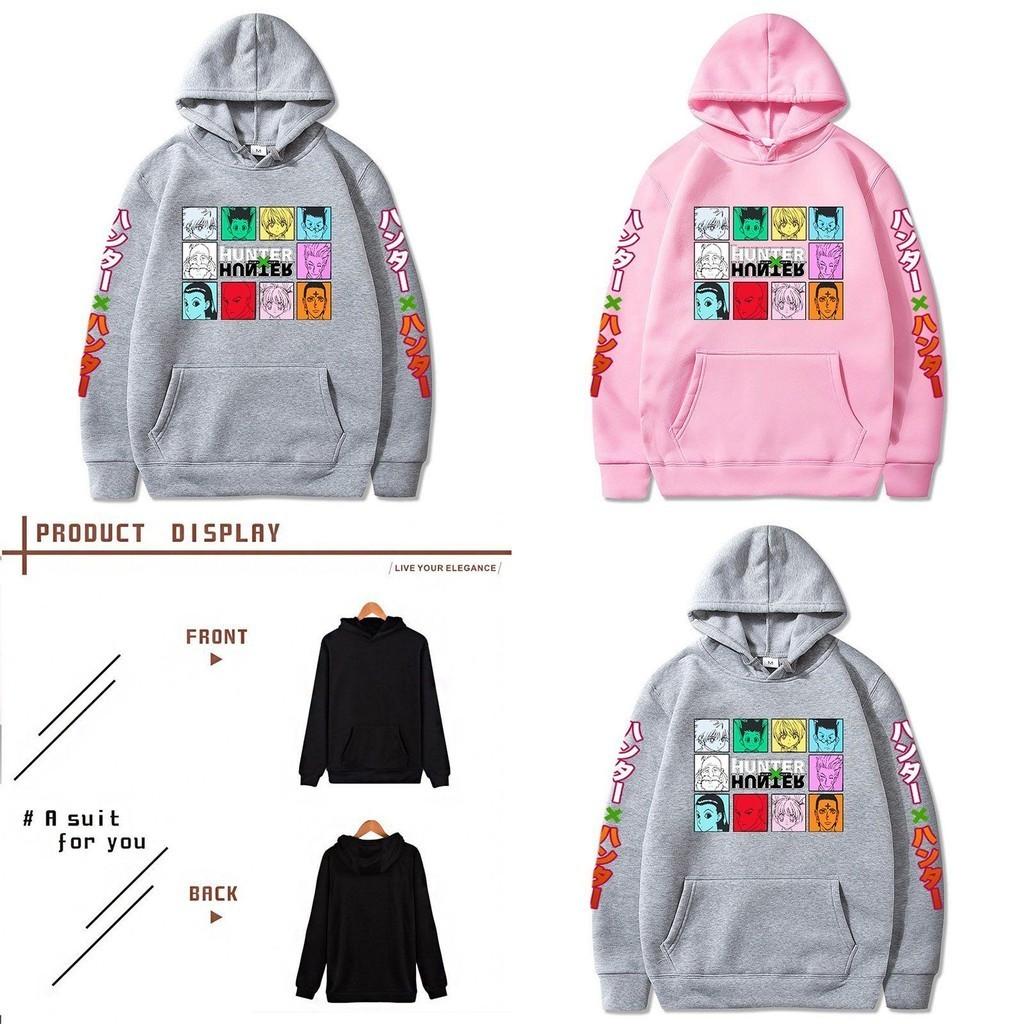 Stylish Hunter X Hunter Hip Pop Sport Hoodie Pullover Jumper Sweater For All Ages