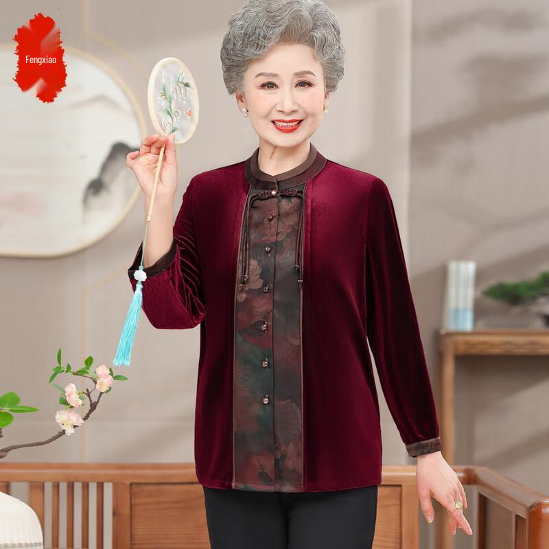 

Модная рубашка с длинным рукавом для пожилых женщин XL