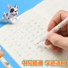 M&G Stationery 0.5mm/0.7mm Cartoon Mechanical Pencil, Replaceable Lead, Erasable, Suitable for Exams, Dra, Office and Student Us