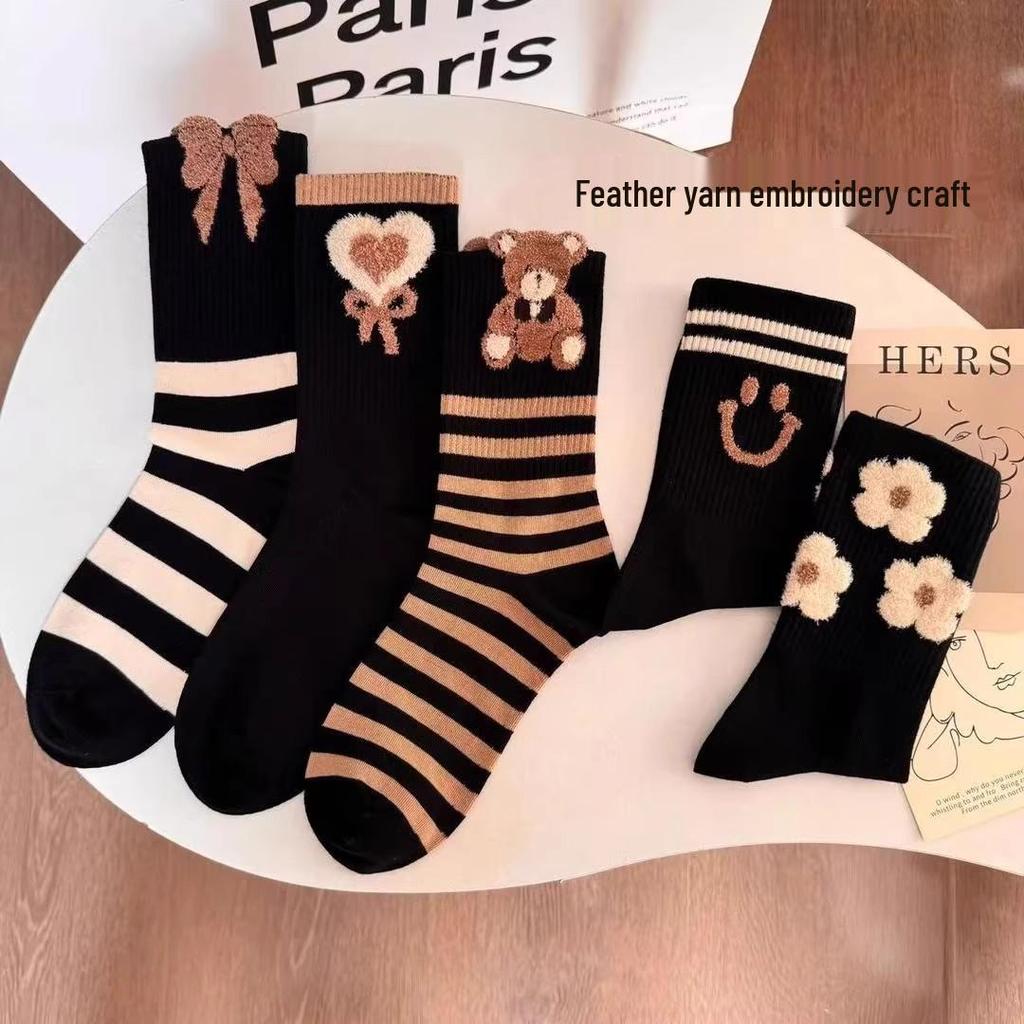 Yifan Korean Style Smiley Face Feather Yarn Women's Thick Warm Socks - Autumn/Winter Trend