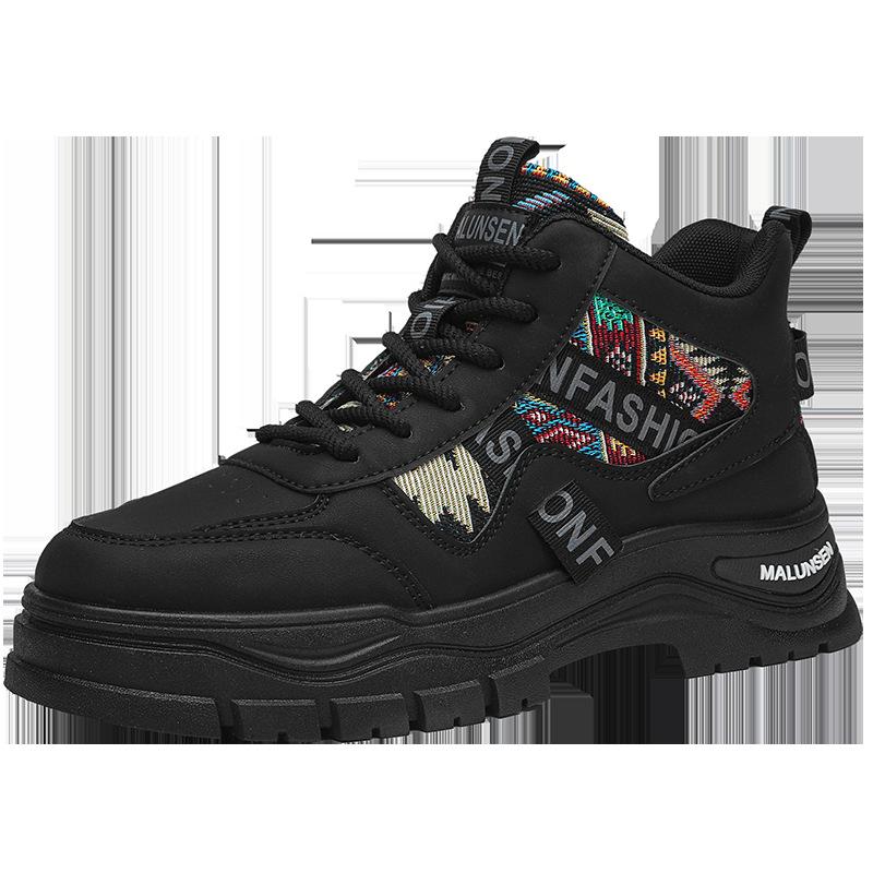 Men's shoes autumn and winter advanced outdoor leisure sports shoes thick-soled non-slip labor insurance wear-resistant high-top Martin boots