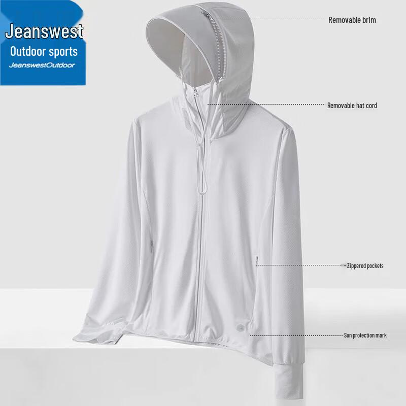 Jeanswest Men's Outdoor Ice Silk UV Protection Sun Jacket with Large Brim Hood