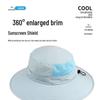 Unisex Outdoor Wide-Brim Fisherman Hat
