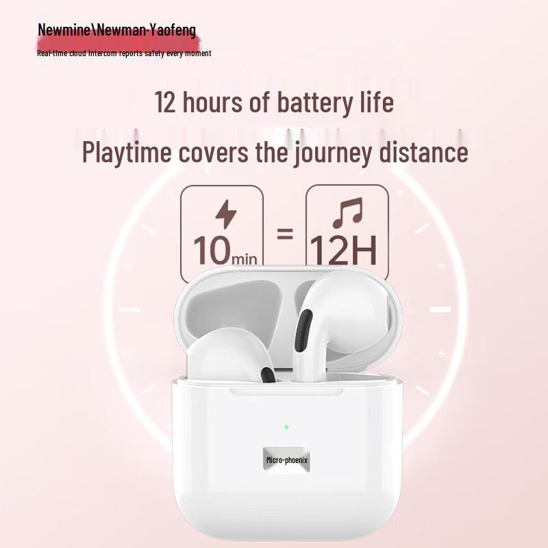 Newmine V56 Smart TWS Bluetooth Earbuds