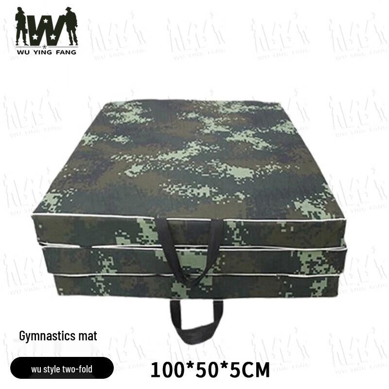 Wuyingfang Foldable Exercise & Training Mat