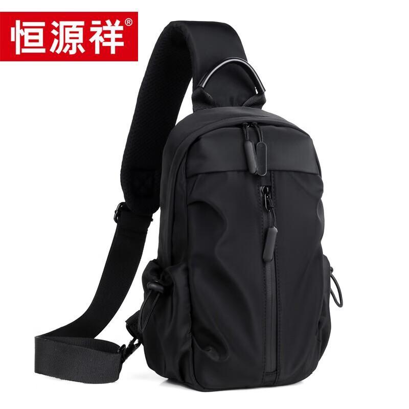 Hengyuanxiang Waterproof Fashion Chest Bag