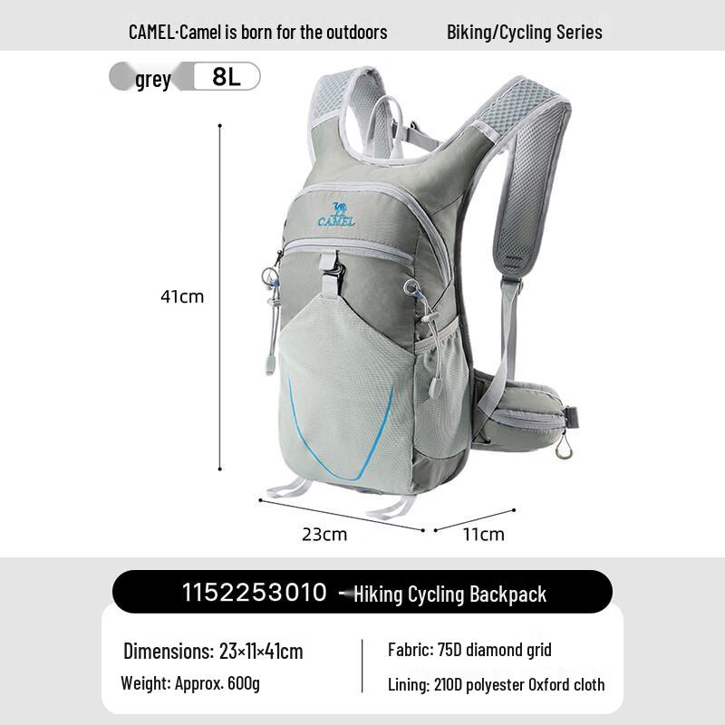 Camel Versatile Outdoor Sports Backpack
