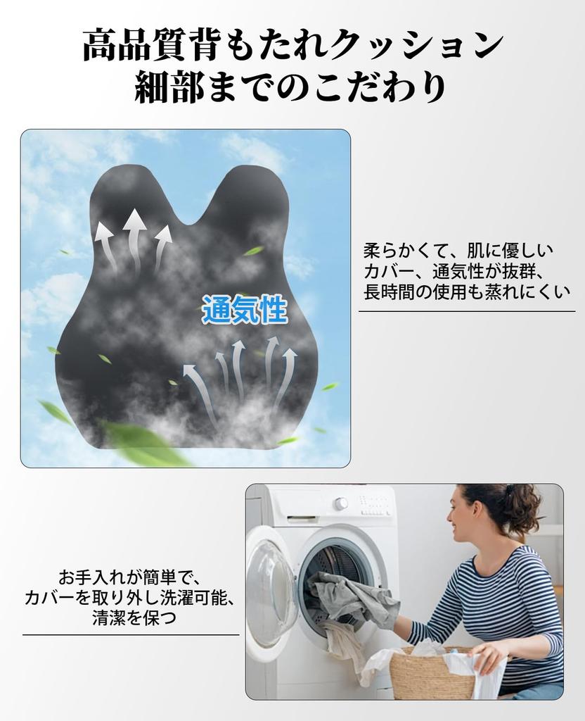 Memory Foam Lumbar Support Ergonomic Car Seat Lumbar Adjustable Mounting Perfect for Long or as a Gift Cushion, Cushion, Backrest, Support,