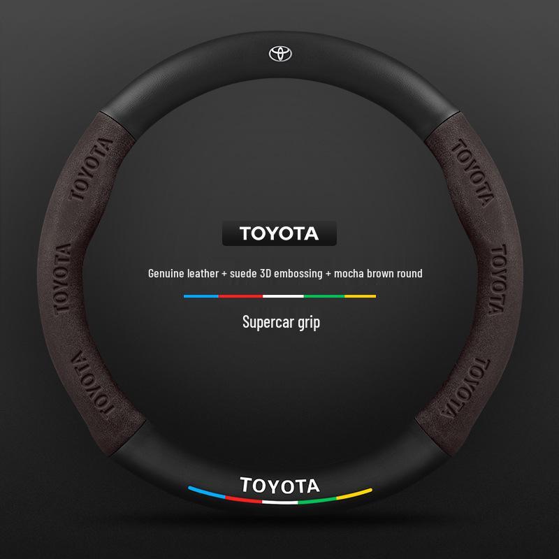 

Ultra-Thin Flocking Carbon Fiber Steering Wheel Cover for Toyota Vellfire Models 19-24 Standard