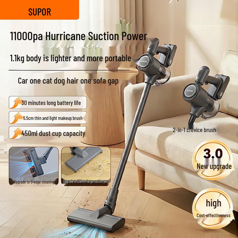 SUPOR EVS-C5A Cordless Stick Vacuum Cleaner