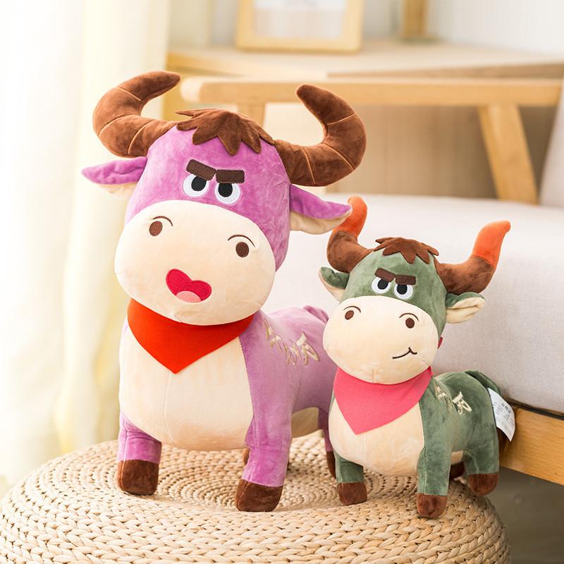 Cozy Stuffed Cow Animal Plush Toy Adorable Gift For Baby Showers Celebrations And