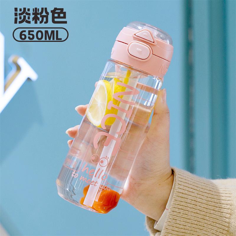 Water bottle, summer new large-capacity sports water cup, heat-resistant dual spout, drop-resistant water bottle, portable fitness high-profile cup