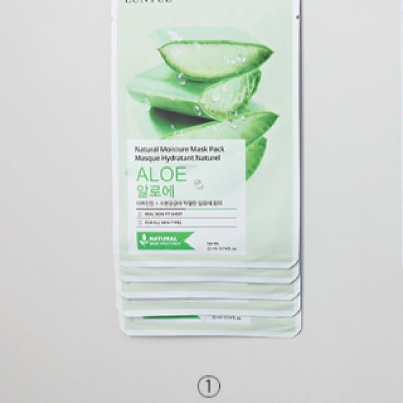 Eunyul Natural Mask Pack 15 Sheets  Aloe 5 Sheets+collagen 5 Sheets+hyaluron 5 Sheets   460 Won Per Sheet 