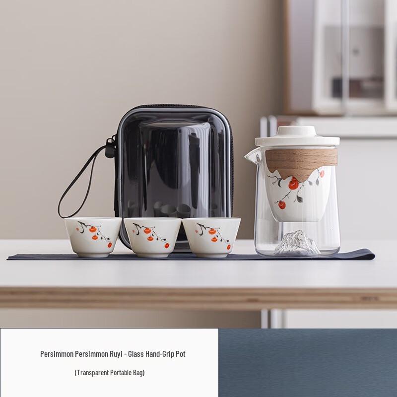 Shangqi Portable White Porcelain Tea Set