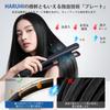 Store Hair Straightener by a Professional 400 Million Ions for Hair Quality AI Smart Temperature and No Hair Iron with 5 Temperature Settings from To