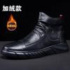Mode Herren Schneestiefel Herren TPR Langlebige Außensohle Lederschuhe Herren 2024 Neue Mode Kurzer Plüsch Warmes Fell Winterstiefel Herrenstiefel